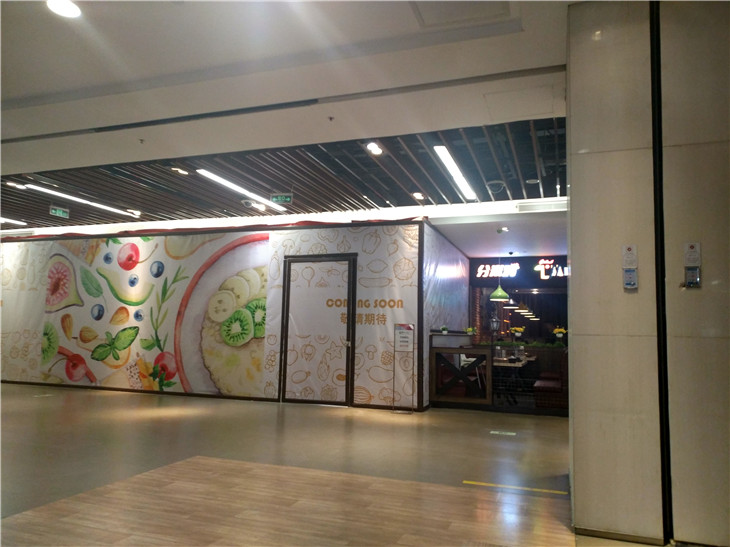 商場(chǎng)拆除,成都專(zhuān)業(yè)商場(chǎng)拆除公司哪家好