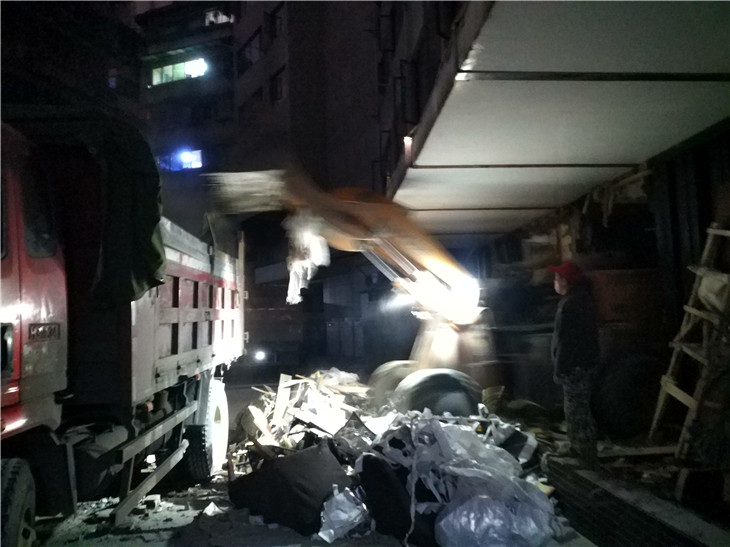 原翼果酒店拆除清運增加項作業