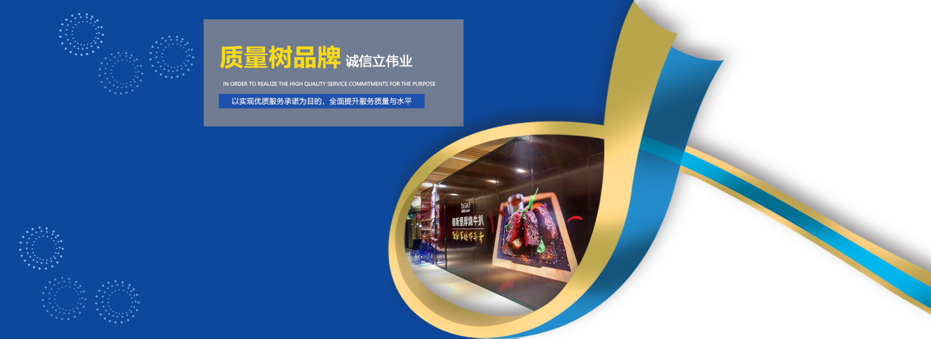 二手房拆除成都二手房拆除清運(yùn)戰(zhàn)狼拆除