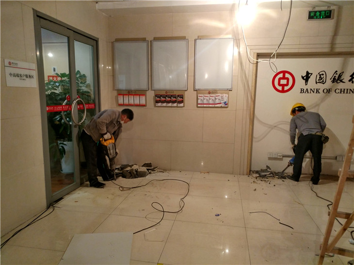 2020年4月18日戰狼拆除銀行拆除工作及日程匯報