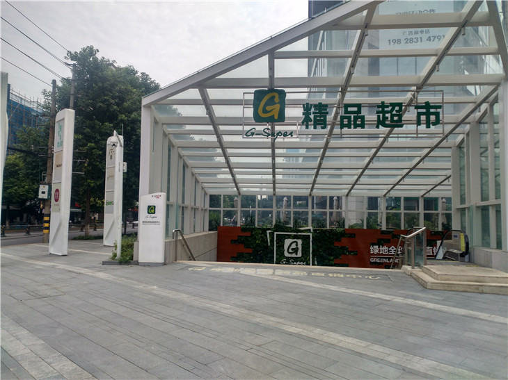 成都專業室內裝修拆除公司