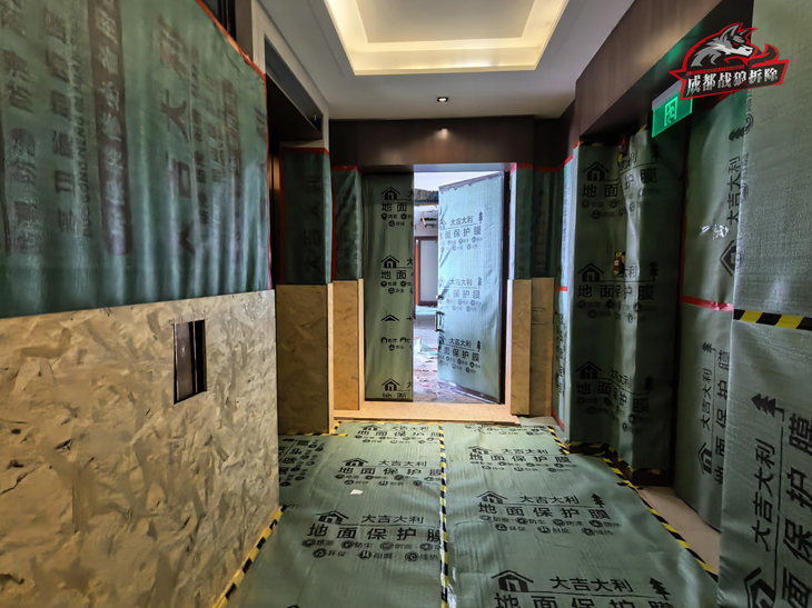 成都大平層拆除費用 成都大平層拆除費用